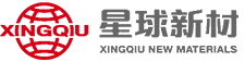 内蒙古星球新材料科技